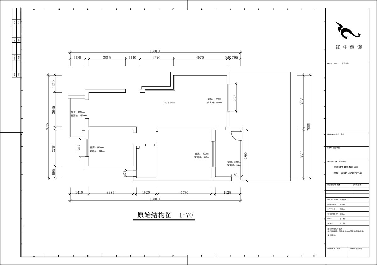 蔣琛｜鴻運(yùn)嘉園12-104-90㎡-現(xiàn)代簡(jiǎn)約風(fēng)格｜2室2廳2衛(wèi)｜老房裝修｜定制家｜全包13萬(wàn)｜00_01原始結(jié)構(gòu)圖