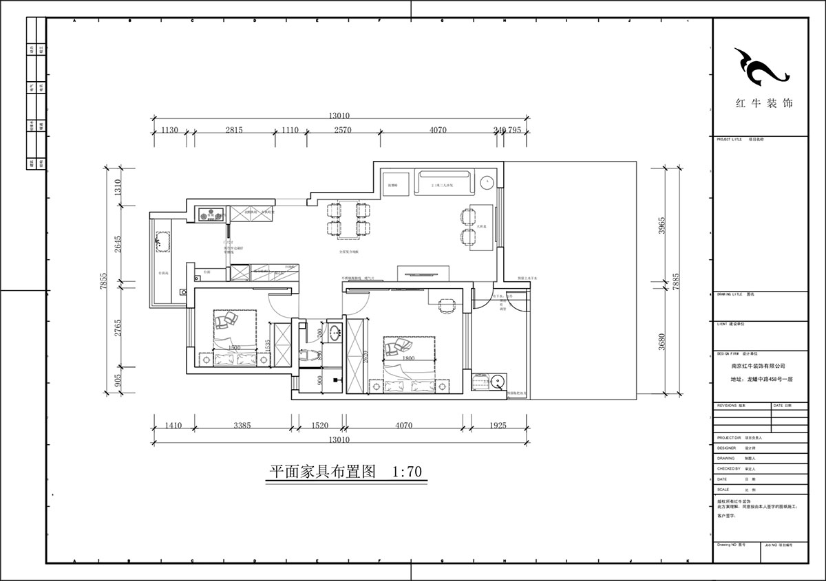 蔣?。欉\(yùn)嘉園12-104-90㎡-現(xiàn)代簡(jiǎn)約風(fēng)格｜2室2廳2衛(wèi)｜老房裝修｜定制家｜全包13萬(wàn)｜00_02平面布置圖