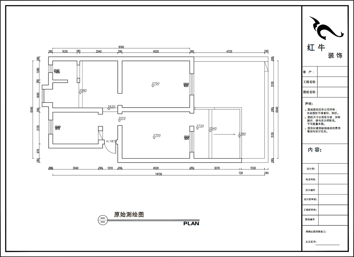 【實(shí)景案例】陶陽(yáng)｜青石村2號(hào)-82㎡-現(xiàn)代簡(jiǎn)約風(fēng)格｜3室2廳1衛(wèi)｜二手房裝修｜定制家｜全包12萬(wàn)｜00_01原始測(cè)繪圖