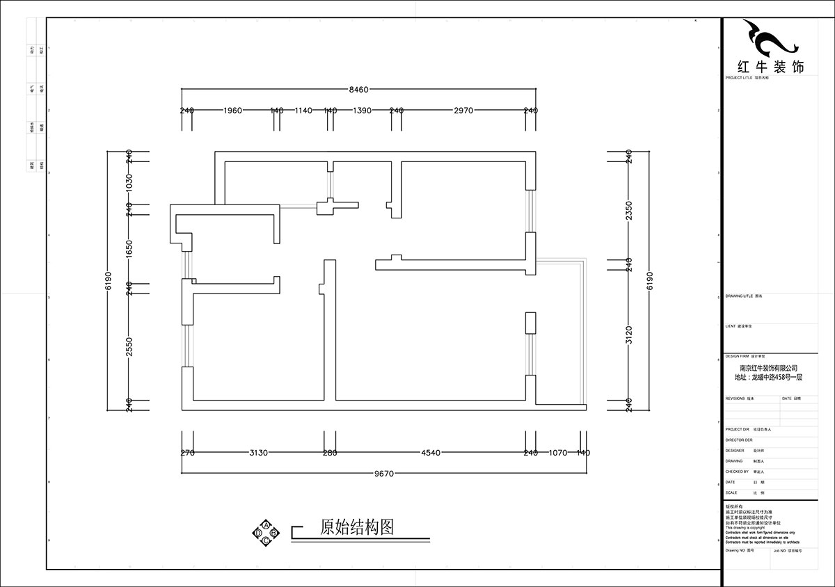 【實景案例】張智猿｜清溪村-70㎡-簡約風(fēng)格｜2室2廳1衛(wèi)｜老房裝修｜定制家｜全包14萬｜00_01原始結(jié)構(gòu)圖