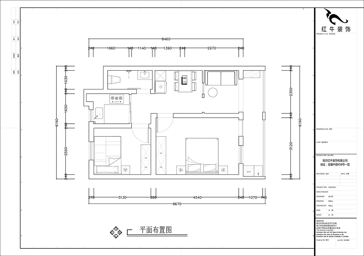 【實景案例】張智猿｜清溪村-70㎡-簡約風(fēng)格｜2室2廳1衛(wèi)｜老房裝修｜定制家｜全包14萬｜00_02平面布置圖