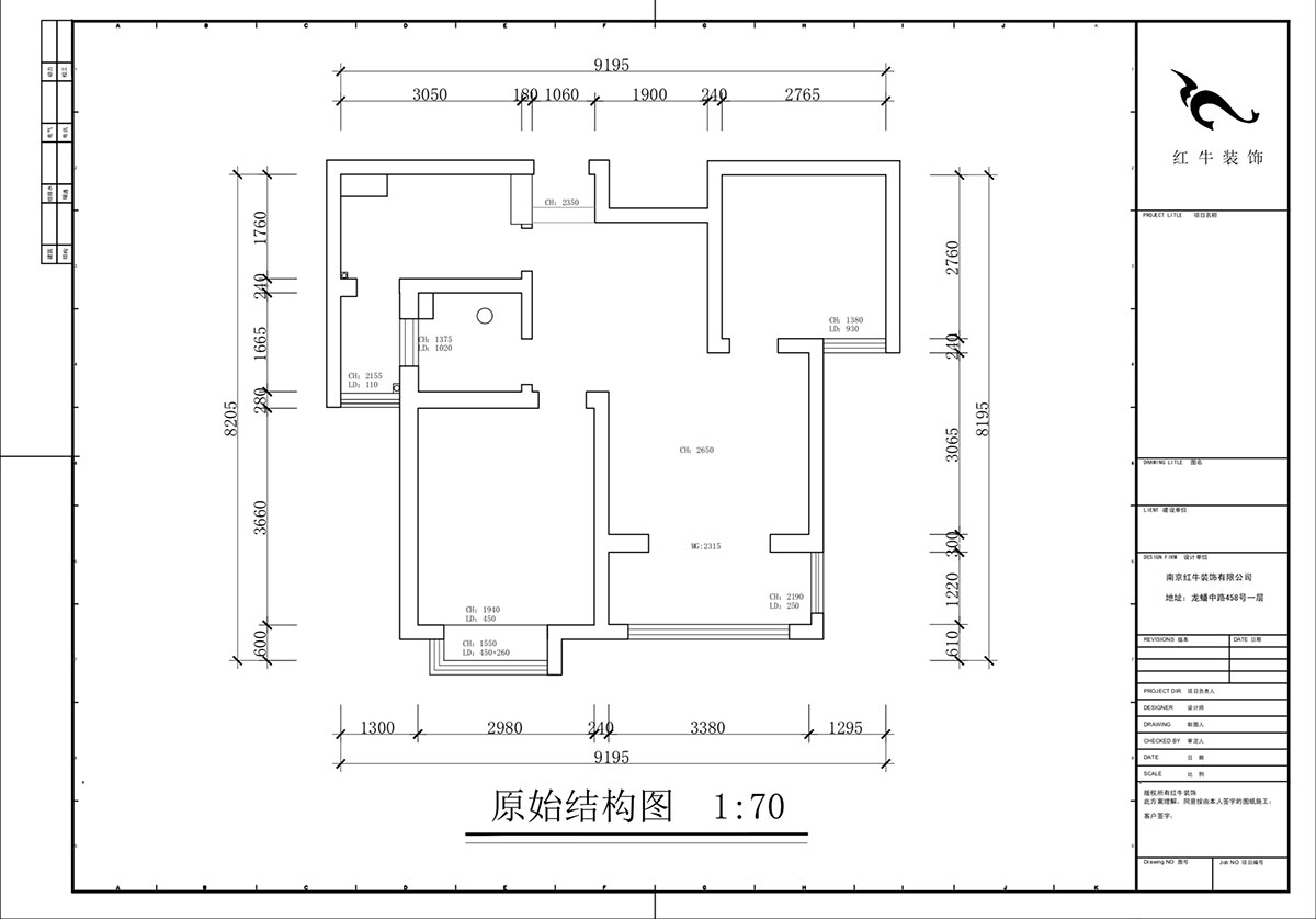 蔣?。鞚櫝鞘謪^(qū)23-802-65㎡-現(xiàn)代簡約風(fēng)格｜2室1廳1衛(wèi)｜老房裝修｜定制家｜全包11萬｜00_01原始結(jié)構(gòu)圖