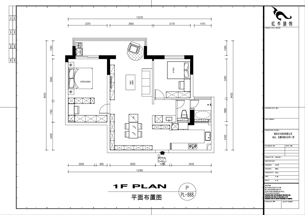 劉萍萍｜麒麟山莊16-1002-105㎡-現(xiàn)代簡約風格｜2室2廳1衛(wèi)｜老房裝修｜定制家｜全包15