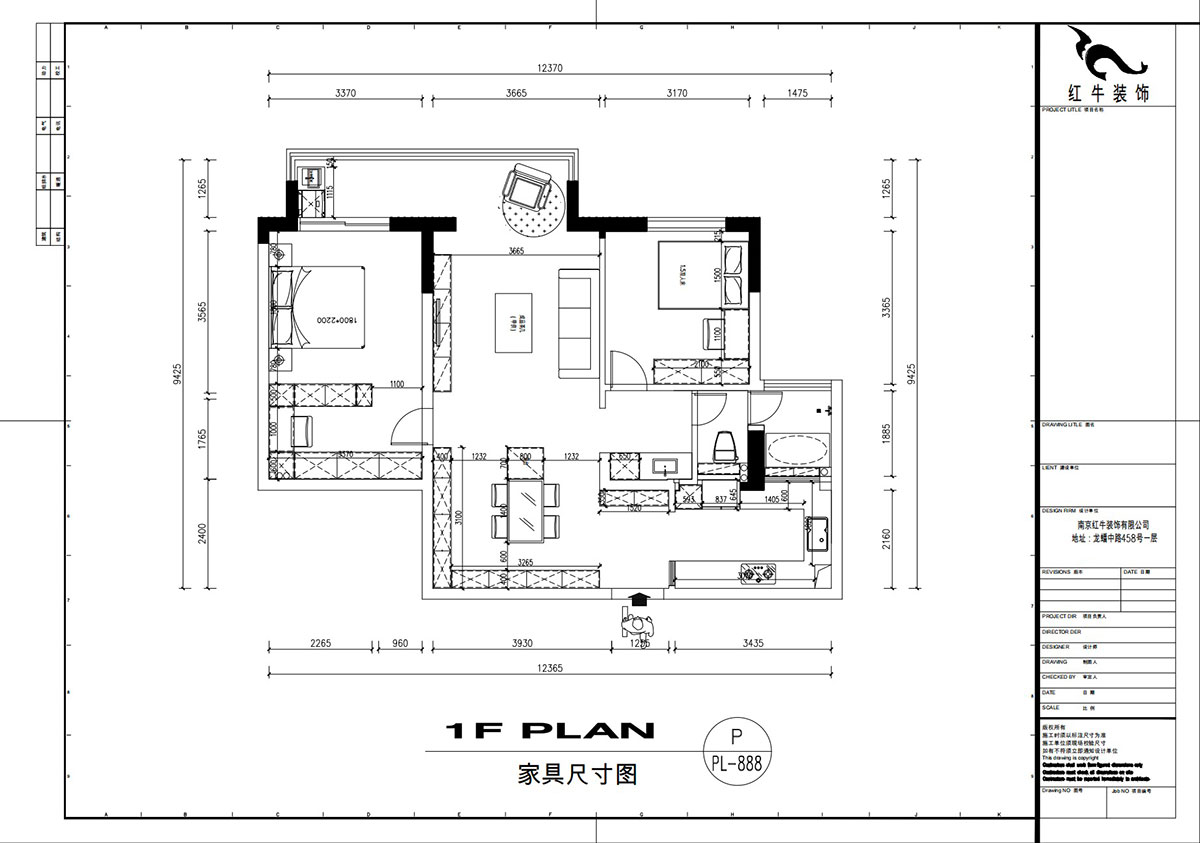 劉萍萍｜麒麟山莊16-1002-105㎡-現(xiàn)代簡約風格｜2室2廳1衛(wèi)｜老房裝修｜定制家｜全包15