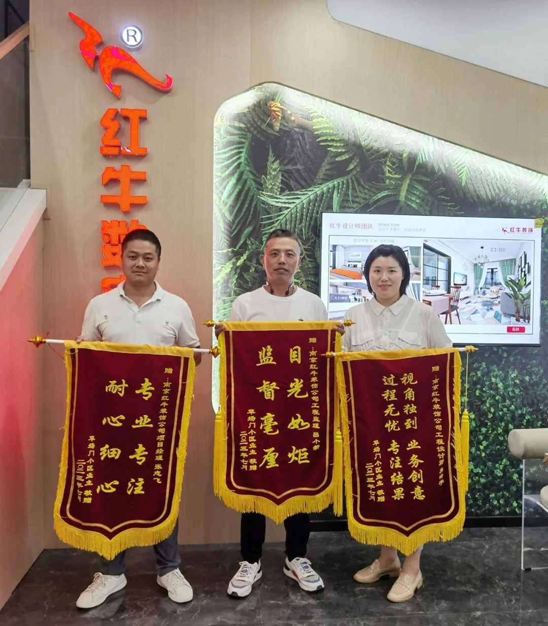 二次合作，工地還未（即將）竣工，客戶就送來(lái)三面錦旗，這背后是……01