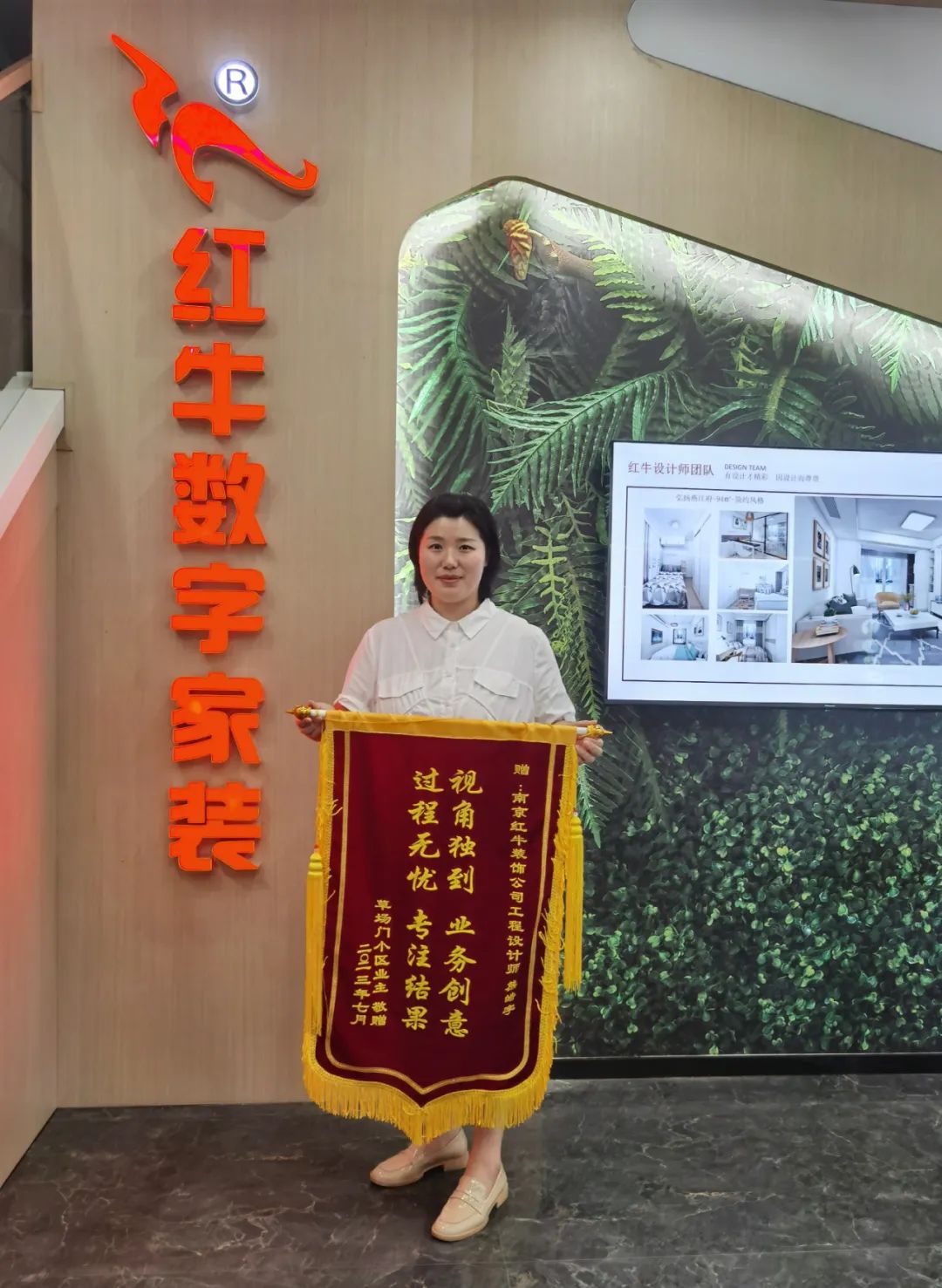 二次合作，工地還未（即將）竣工，客戶就送來(lái)三面錦旗，這背后是……02