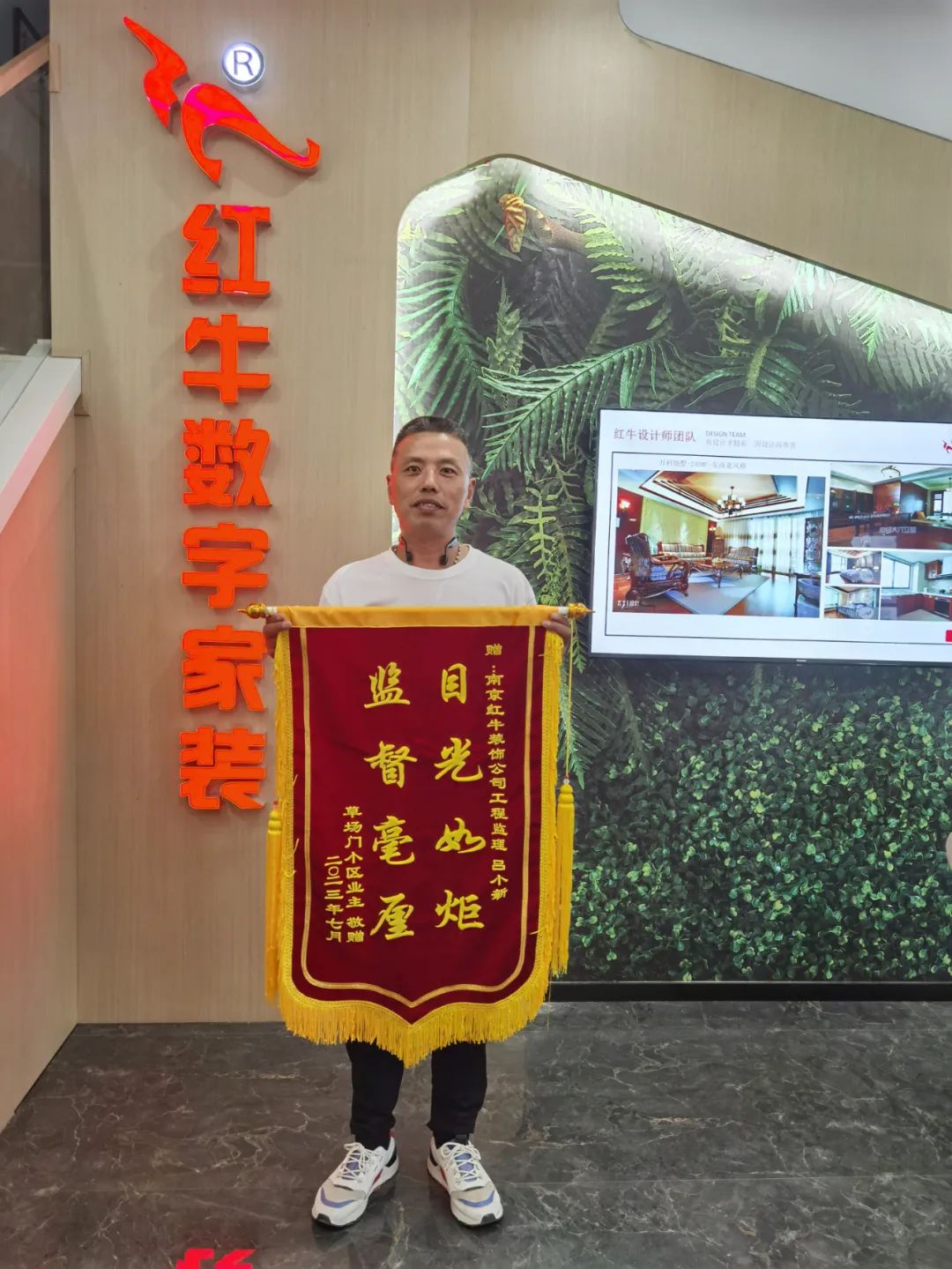 二次合作，工地還未（即將）竣工，客戶就送來(lái)三面錦旗，這背后是……03