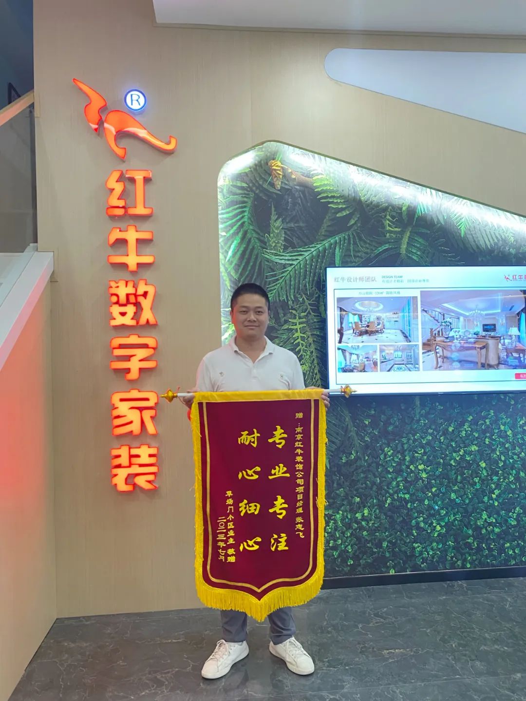 二次合作，工地還未（即將）竣工，客戶就送來(lái)三面錦旗，這背后是……04
