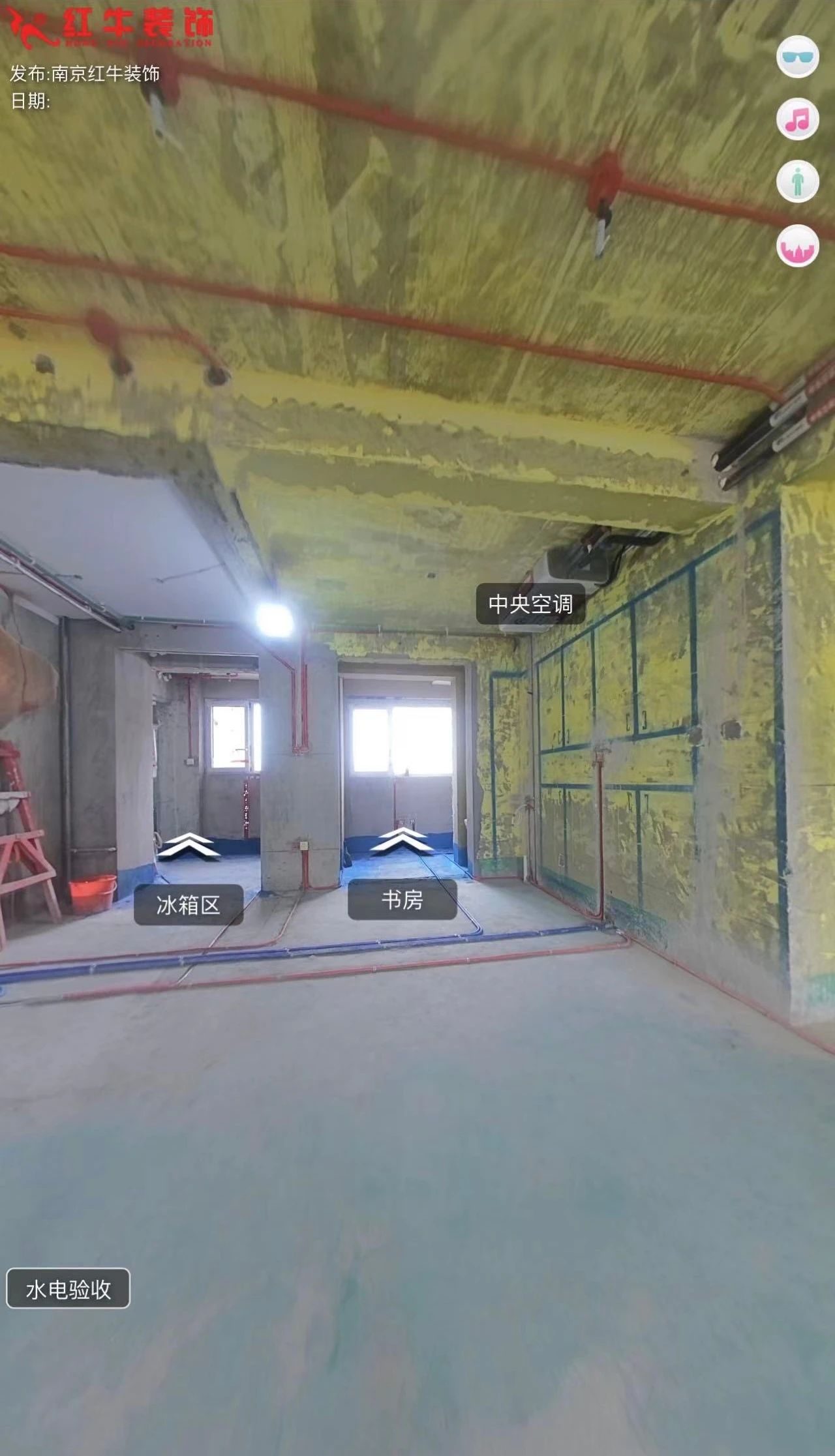 叮~這是我們2024年收到的第4面錦旗啦?。▋?nèi)附完工實(shí)景圖）07客廳施工現(xiàn)場