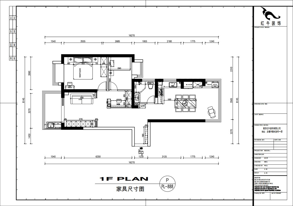劉萍萍｜匯景園A203-90㎡-現(xiàn)代簡約風(fēng)格｜2室2廳1衛(wèi)｜新房裝修｜定制家｜全包12