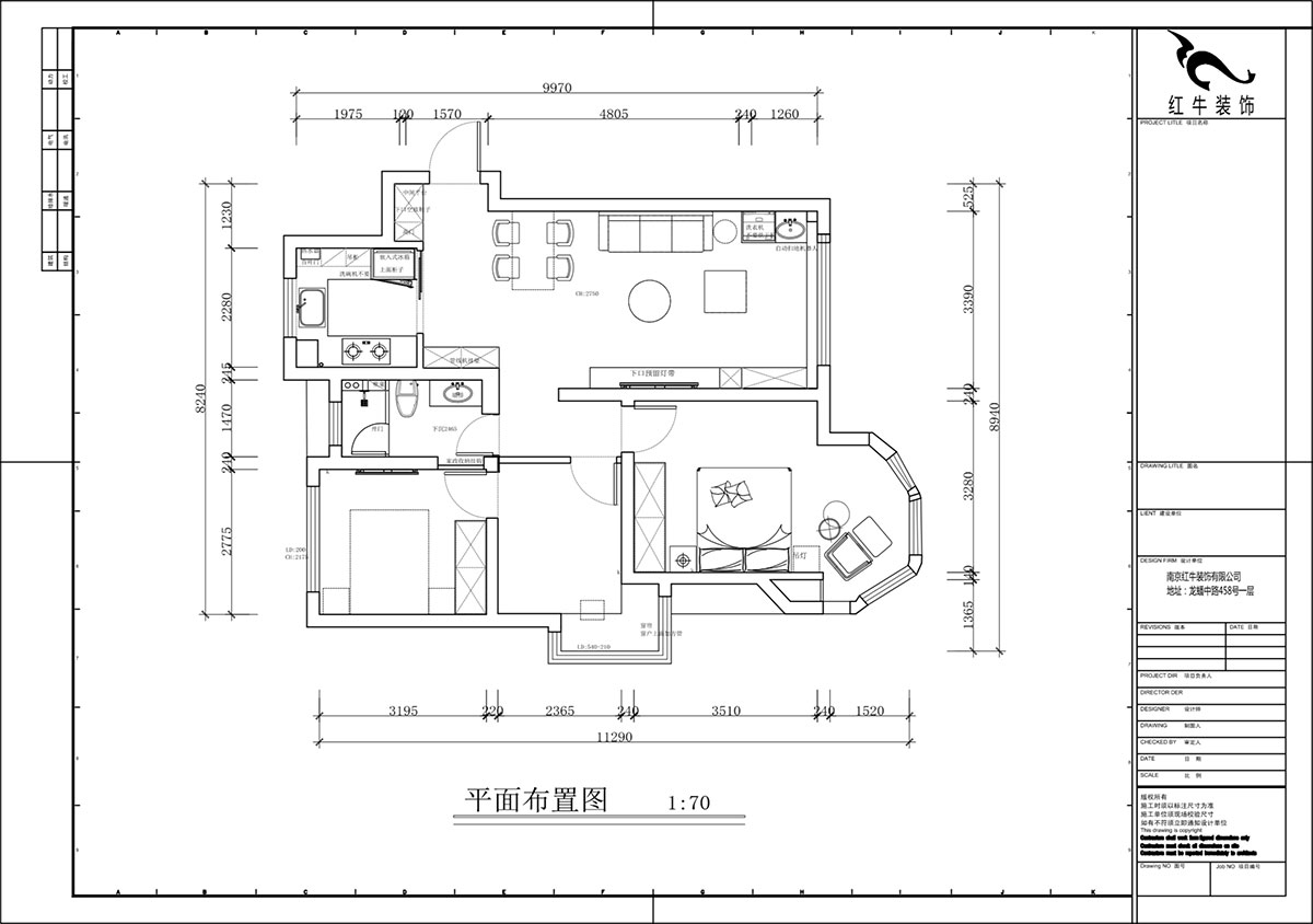 蔣?。心鲜兰o(jì)雅苑二期4-504-93㎡-現(xiàn)代簡約風(fēng)格｜3室1廳1衛(wèi)｜毛坯房裝修｜定制家｜全包12萬｜00_02平面布置圖