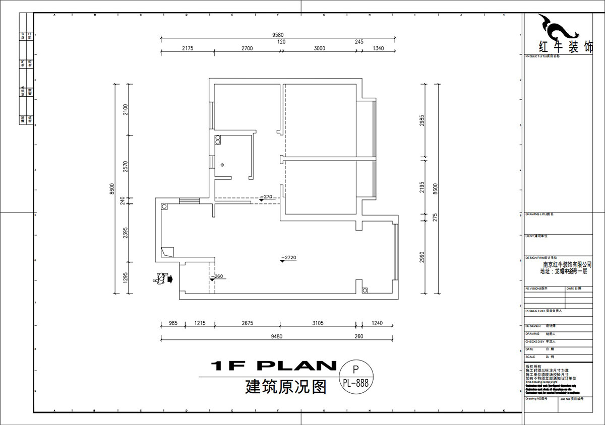 劉萍萍｜賈瑤華府4-2103-85㎡-現(xiàn)代簡約風格｜3室2廳1衛(wèi)｜新房裝修｜定制家｜全包11