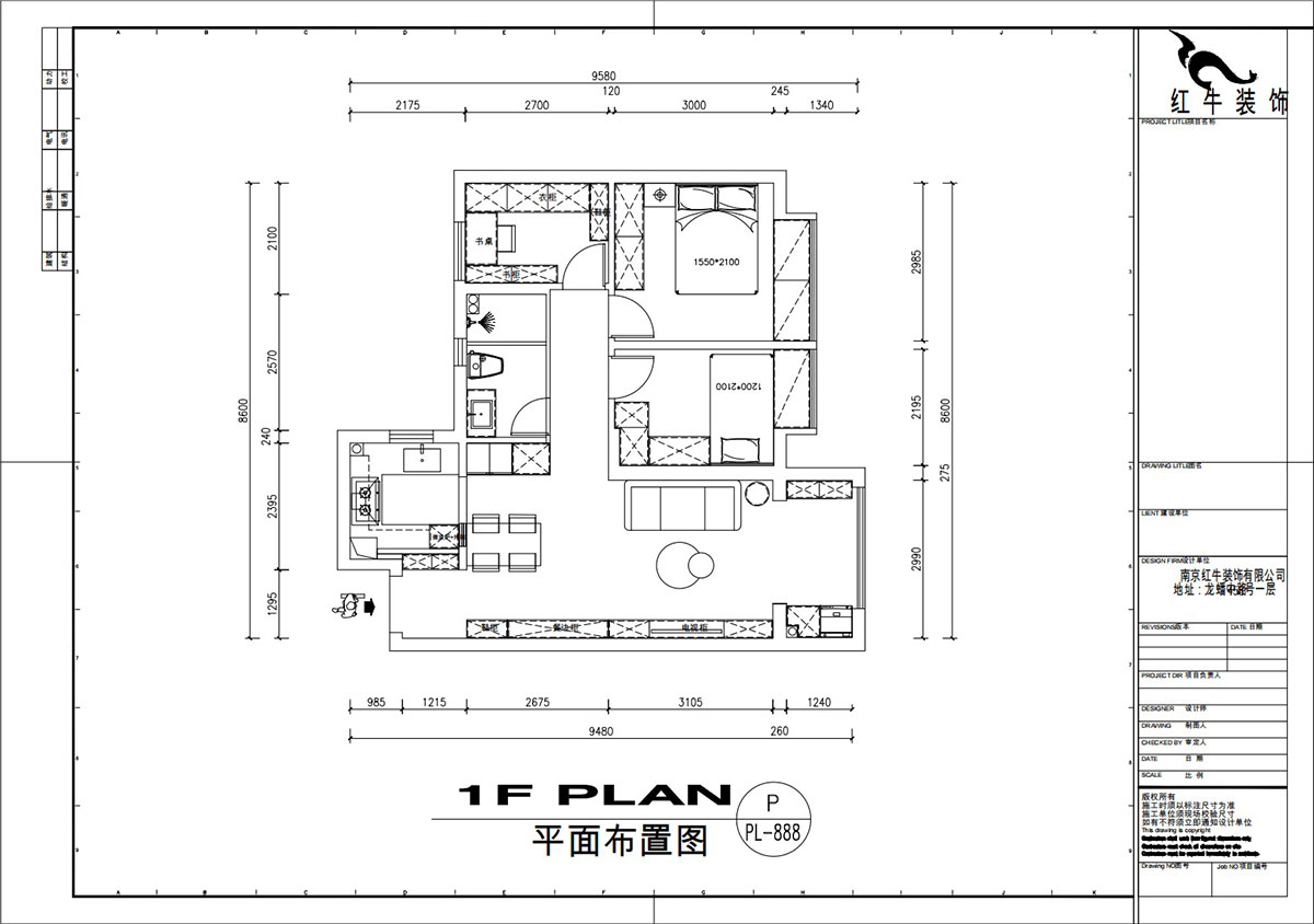 劉萍萍｜賈瑤華府4-2103-85㎡-現(xiàn)代簡約風格｜3室2廳1衛(wèi)｜新房裝修｜定制家｜全包11