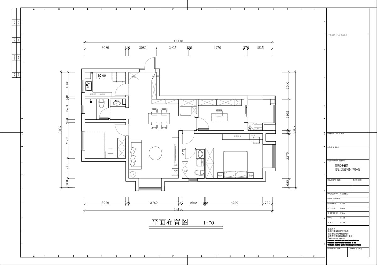 蔣?。鹩驀H10-2004-105㎡-現(xiàn)代簡約風格｜3室1廳1衛(wèi)｜毛坯裝修｜定制家｜全包12萬｜00_02平面布置圖
