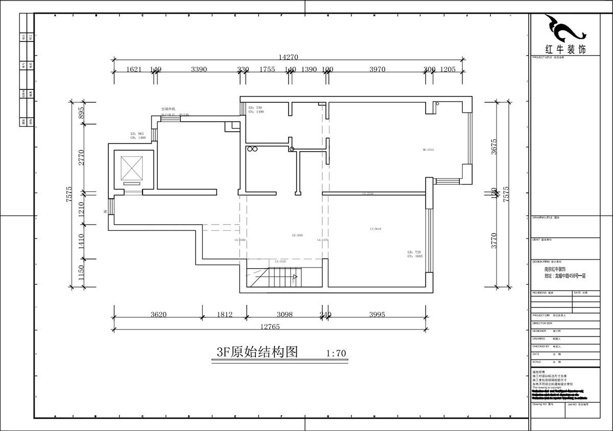 蔣?。┥紧斈芷咛栐?-205-280㎡-現(xiàn)代簡約風格｜復式｜4室2廳3衛(wèi)｜毛坯裝修｜定制家｜全包40萬｜00_02二層原始結構圖