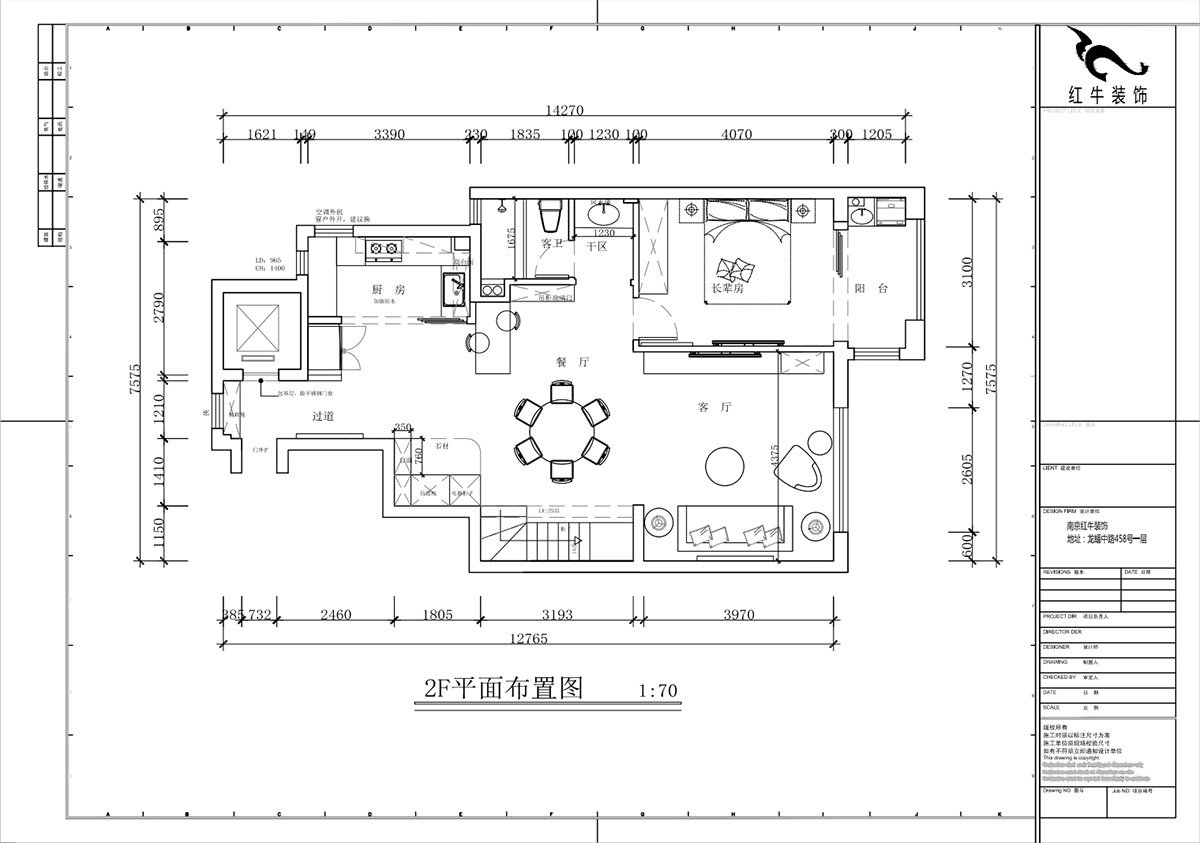 蔣?。┥紧斈芷咛栐?-205-280㎡-現(xiàn)代簡約風格｜復式｜4室2廳3衛(wèi)｜毛坯裝修｜定制家｜全包40萬｜00_03一層平面布置圖