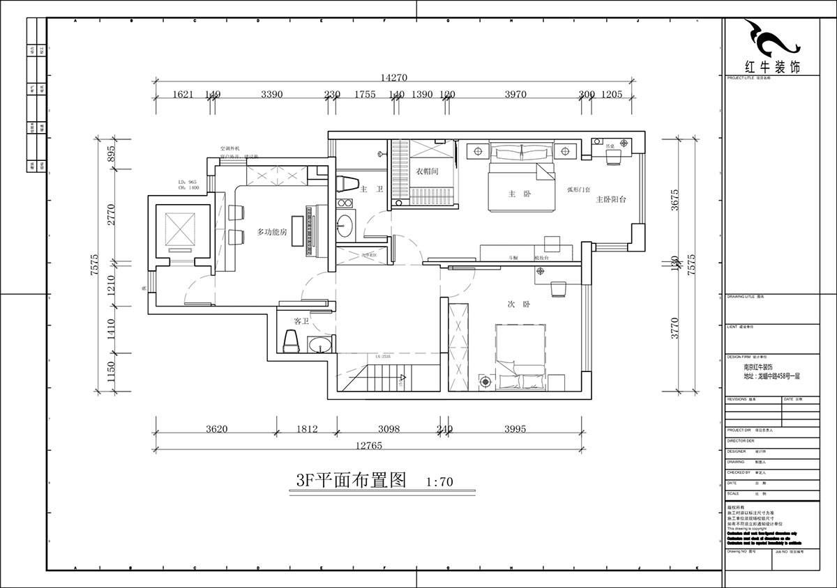 蔣琛｜泰山魯能七號院6-205-280㎡-現(xiàn)代簡約風格｜復式｜4室2廳3衛(wèi)｜毛坯裝修｜定制家｜全包40萬｜00_04二層平面布置圖