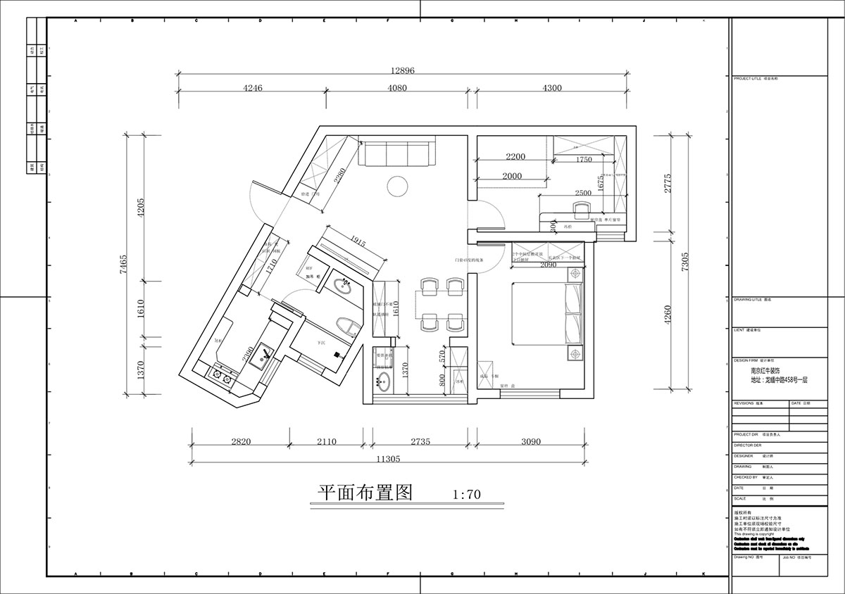 蔣?。埥^(qū)陽光廣場5-2002-90㎡-現(xiàn)代簡約風(fēng)格｜2室2廳1衛(wèi)｜二手房裝修｜定制家｜全包12萬｜00_02平面布置圖