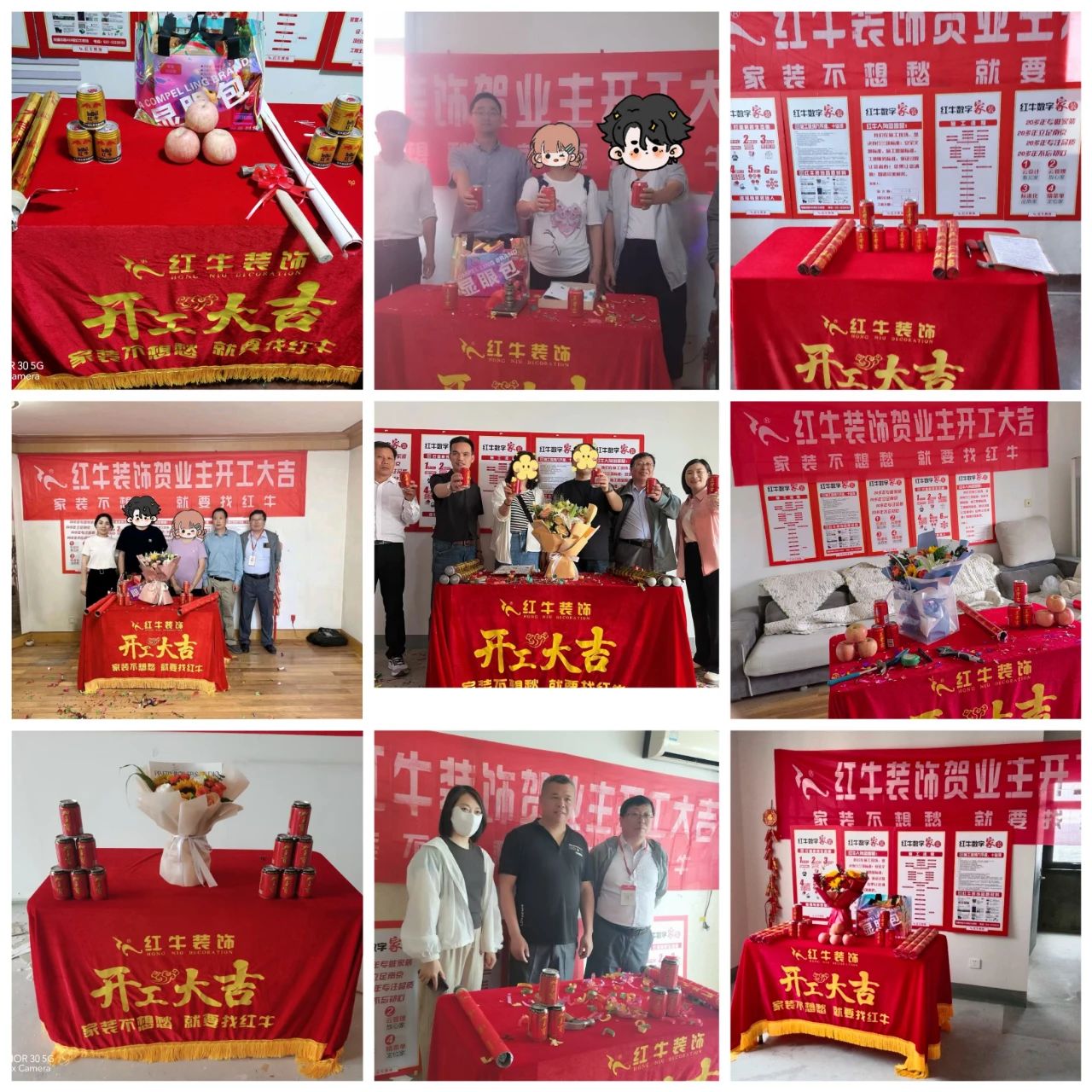 超熱乎的！接連不斷的客戶真實(shí)評(píng)價(jià)！以口碑鑄就品牌力量！13開工大吉