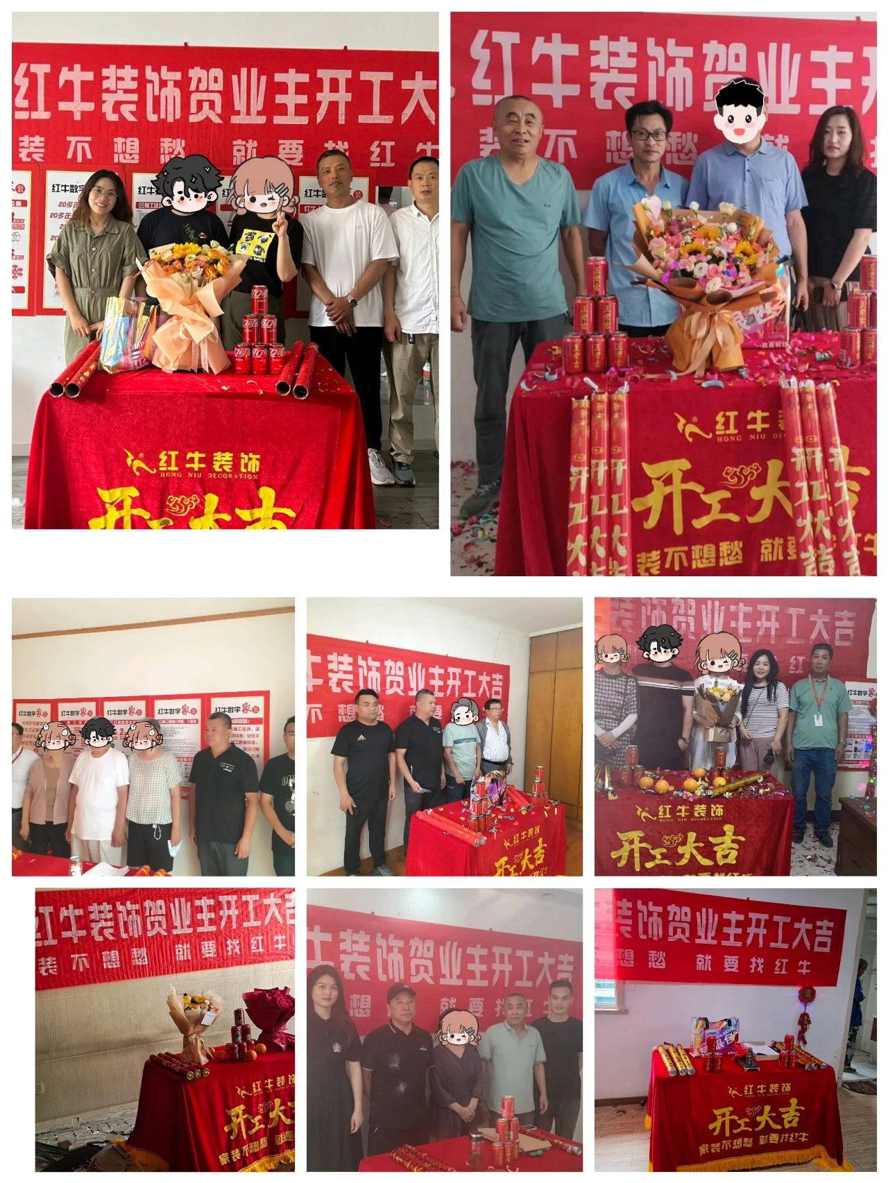 超熱乎的！接連不斷的客戶真實(shí)評(píng)價(jià)！以口碑鑄就品牌力量！14開工大吉