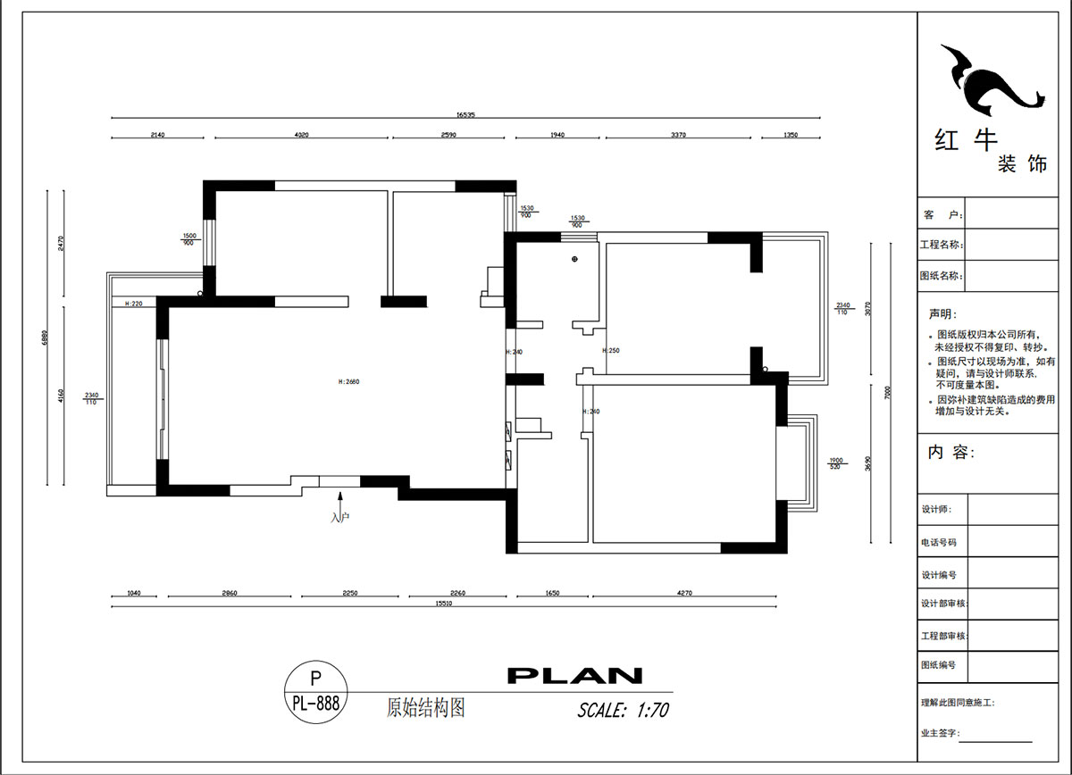 吳波｜仁恒翠竹園28-2-303-117㎡-現(xiàn)代簡(jiǎn)約風(fēng)格｜3室2廳2衛(wèi)｜舊房裝修｜定制家｜全包13萬｜00_01原始結(jié)構(gòu)圖