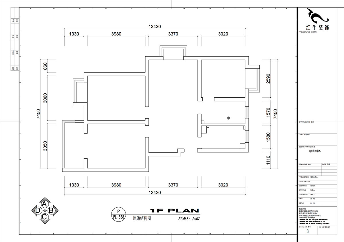 仇美蓉｜新建雅苑9-4-208-80㎡-簡約風格｜3室2廳1衛(wèi)｜老房裝修｜定制家｜全包10萬｜00_01原始結構圖