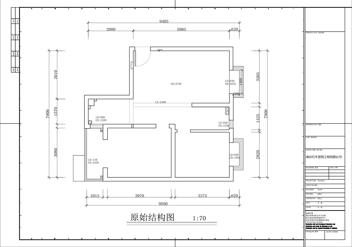 蔣?。偌液骰▓@倫敦城23-801-75㎡-復古風｜2室1廳1衛(wèi)｜二手房裝修｜定制家｜全包12萬｜00_01原始結(jié)構(gòu)圖