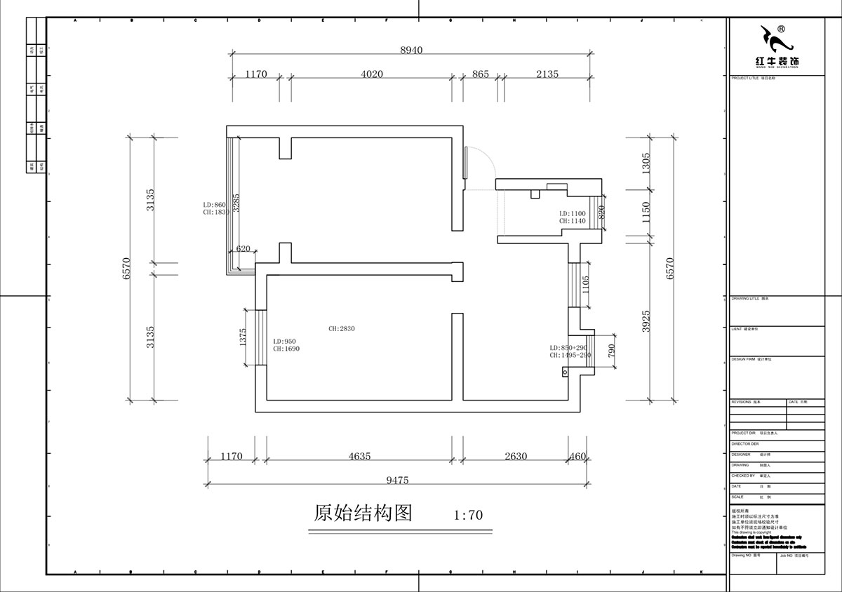 蔣?。鸾鹇?號(hào)11-202-60㎡-簡約奶油風(fēng)｜2室1廳1衛(wèi)｜二手房裝修｜定制家｜全包9萬｜00_01原始結(jié)構(gòu)圖