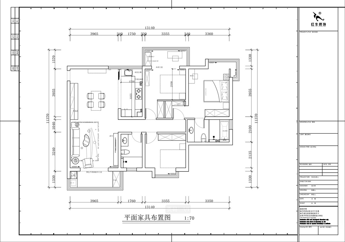 蔣?。邓{(lán)星座1-804-130㎡-現(xiàn)代簡(jiǎn)約風(fēng)格｜3室2廳2衛(wèi)｜老房裝修｜定制家｜全包19萬(wàn)｜00_02平面布置圖
