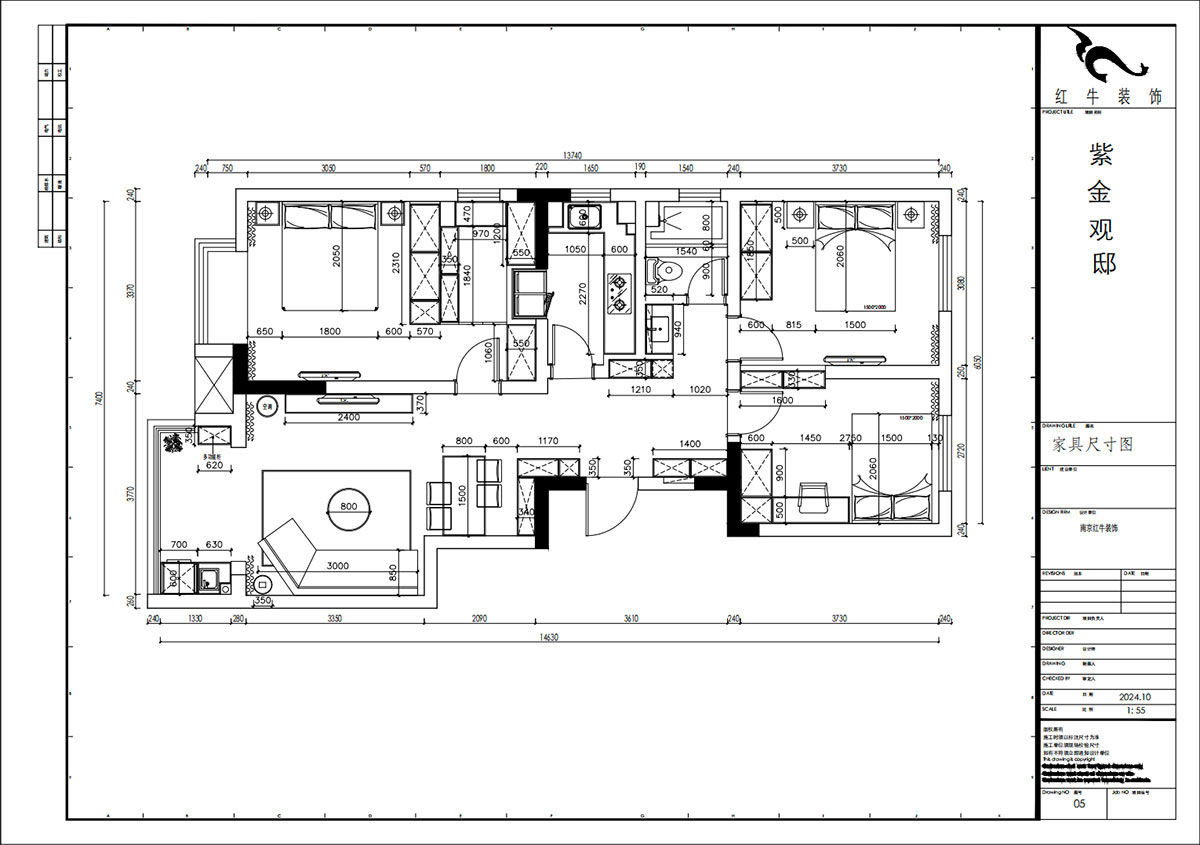 賈庭｜紫金觀邸3-408-105㎡-北歐奶油風格｜3室2廳1廚2衛(wèi)｜老房裝修｜定制家｜全包12