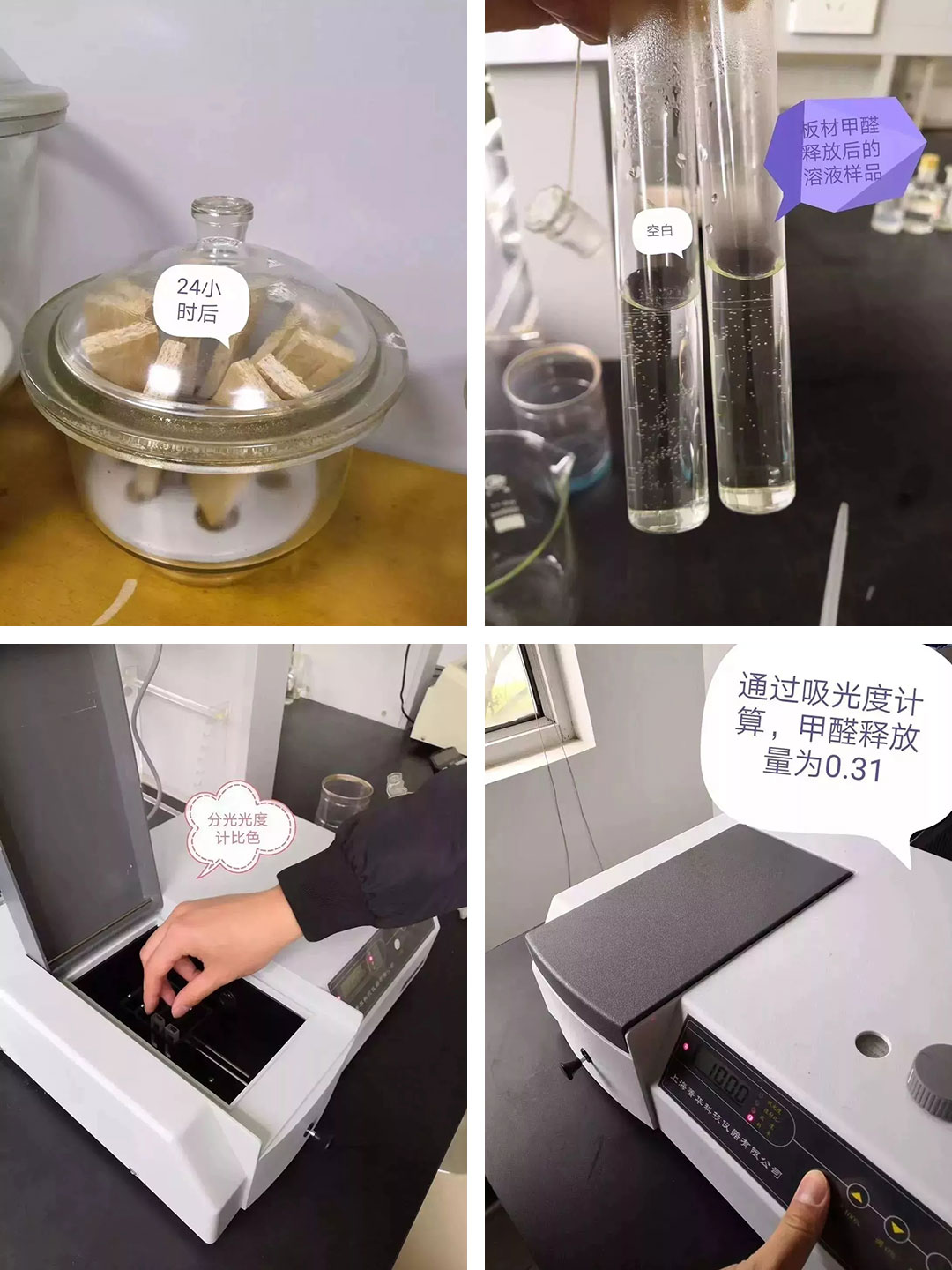 南京裝修避坑指南：裝修材料的選擇，直接影響您入住新家的早晚？