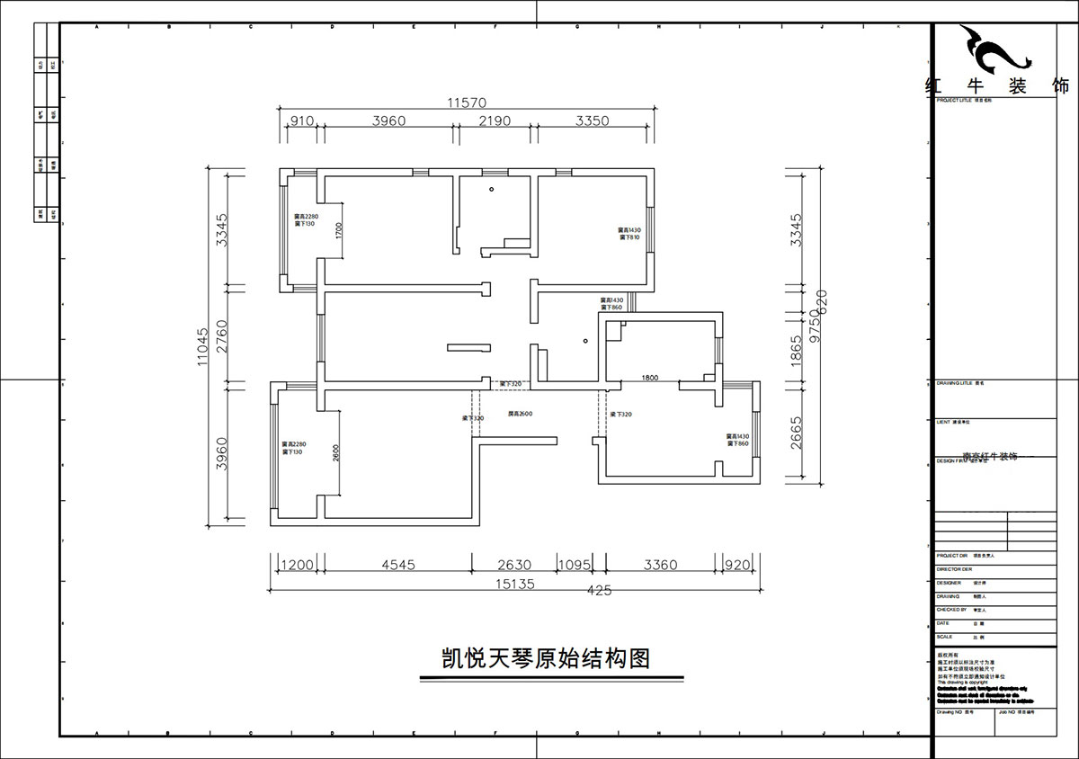 朱彥｜凱悅天琴2-3-1106-140㎡-現(xiàn)代簡(jiǎn)約風(fēng)格｜3室2廳2衛(wèi)｜老房改造｜定制家｜全包18萬｜00_01原始結(jié)構(gòu)圖