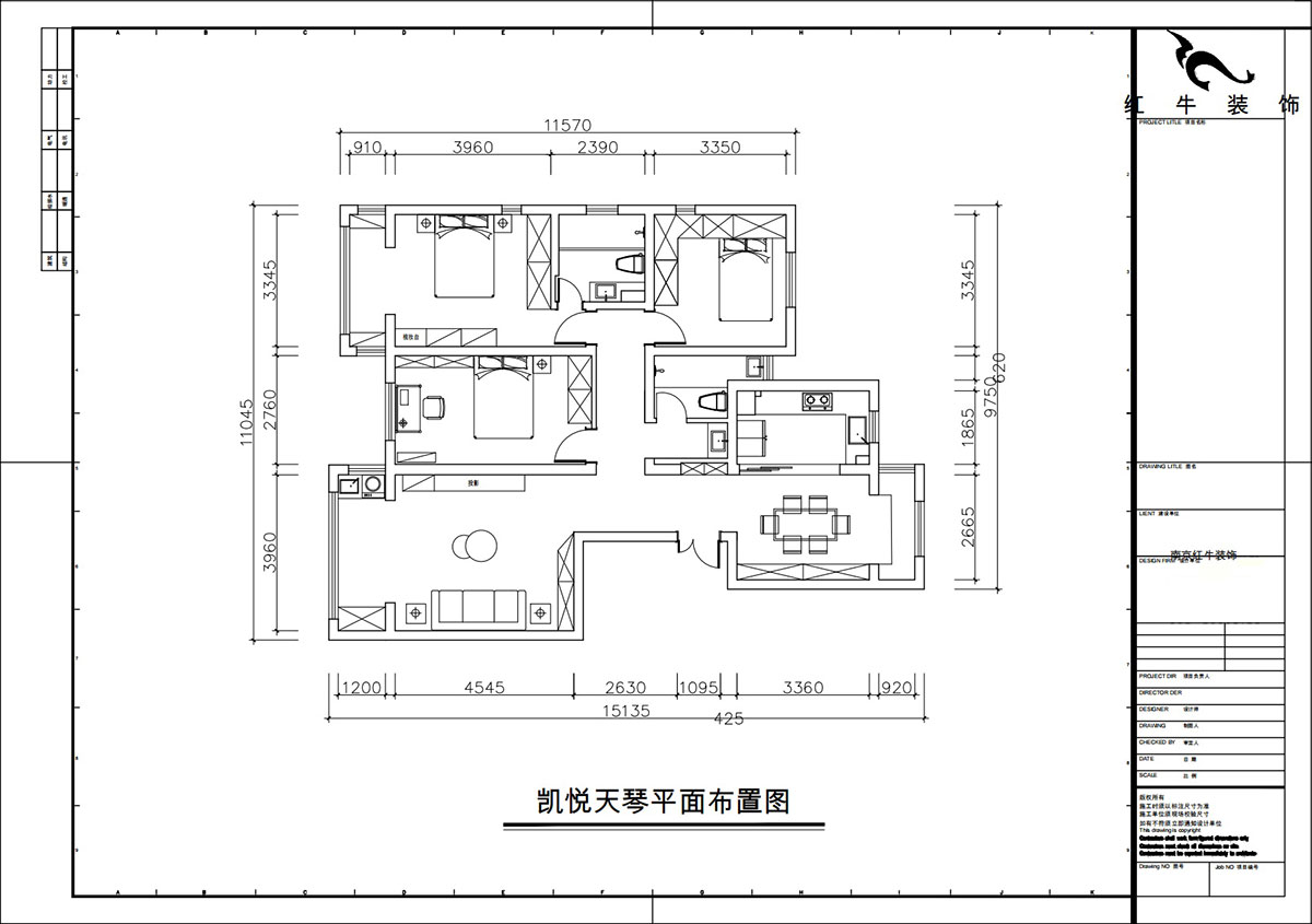 朱彥｜凱悅天琴2-3-1106-140㎡-現(xiàn)代簡(jiǎn)約風(fēng)格｜3室2廳2衛(wèi)｜老房改造｜定制家｜全包18萬｜00_02平面布置圖