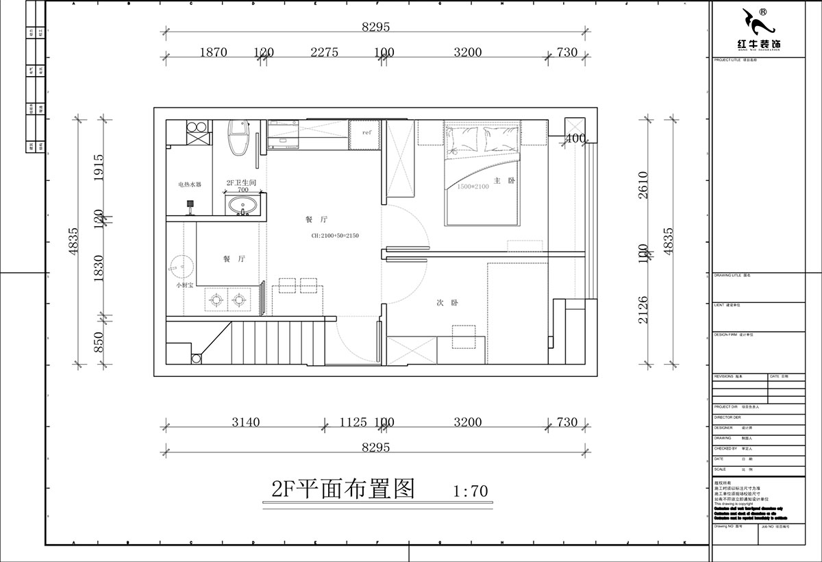 蔣?。谛陪K岸中心5號樓1218室-50㎡挑高-現(xiàn)代簡約風(fēng)格｜3室2廳2衛(wèi)｜老房裝修｜定制家｜全包12萬｜00_03二樓平面布置圖