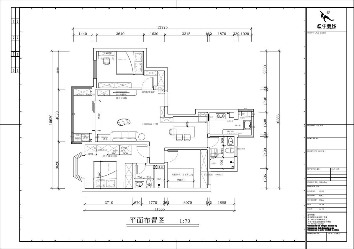 蔣?。汩坷?-2-901-108㎡-現(xiàn)代簡(jiǎn)約風(fēng)格｜3室2廳2衛(wèi)｜老房裝修｜定制家｜全包16萬(wàn)｜00_02平面布置圖