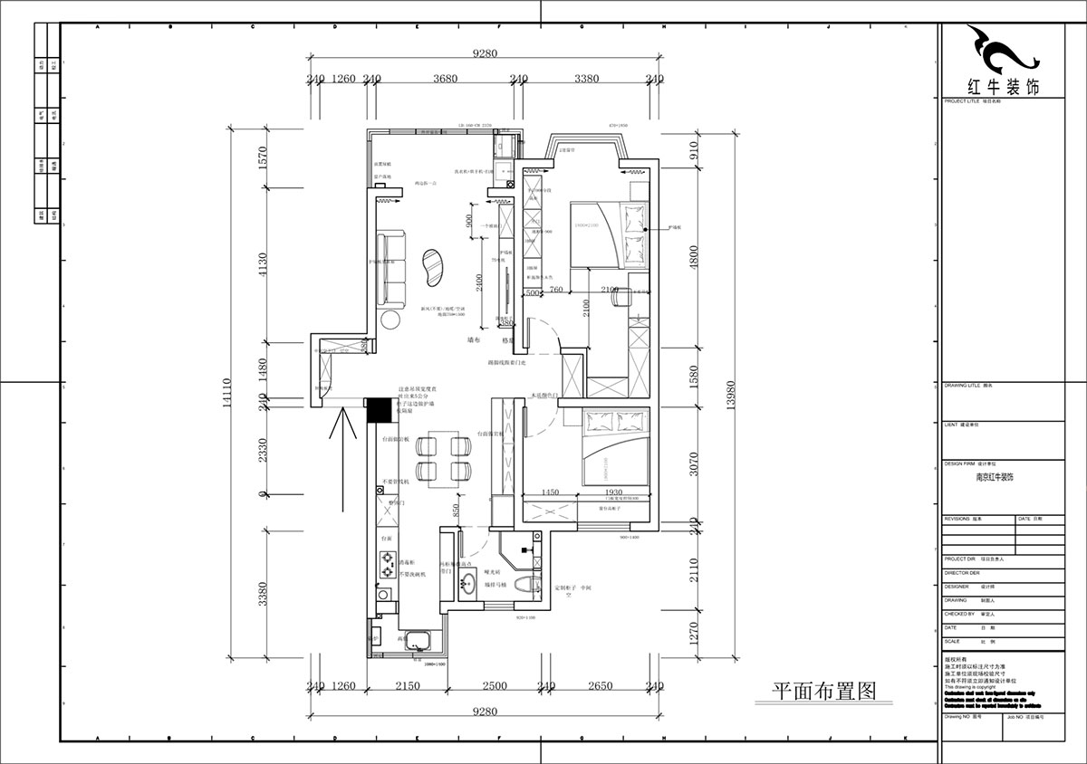蔣?。汩坷?-2-902-100㎡-現(xiàn)代簡(jiǎn)約風(fēng)格｜2室2廳1衛(wèi)｜老房裝修｜定制家｜全包14萬｜00_02平面布置圖