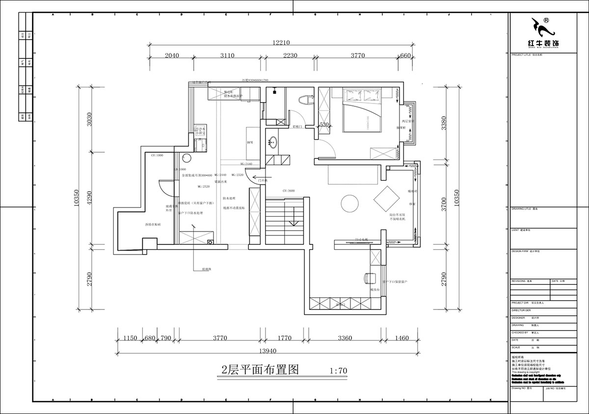 蔣?。汩坷?-3-1101-260㎡-現(xiàn)代簡約風格｜4室3廳2衛(wèi)｜老房裝修｜定制家｜全包29萬｜00_04二樓平面布置圖