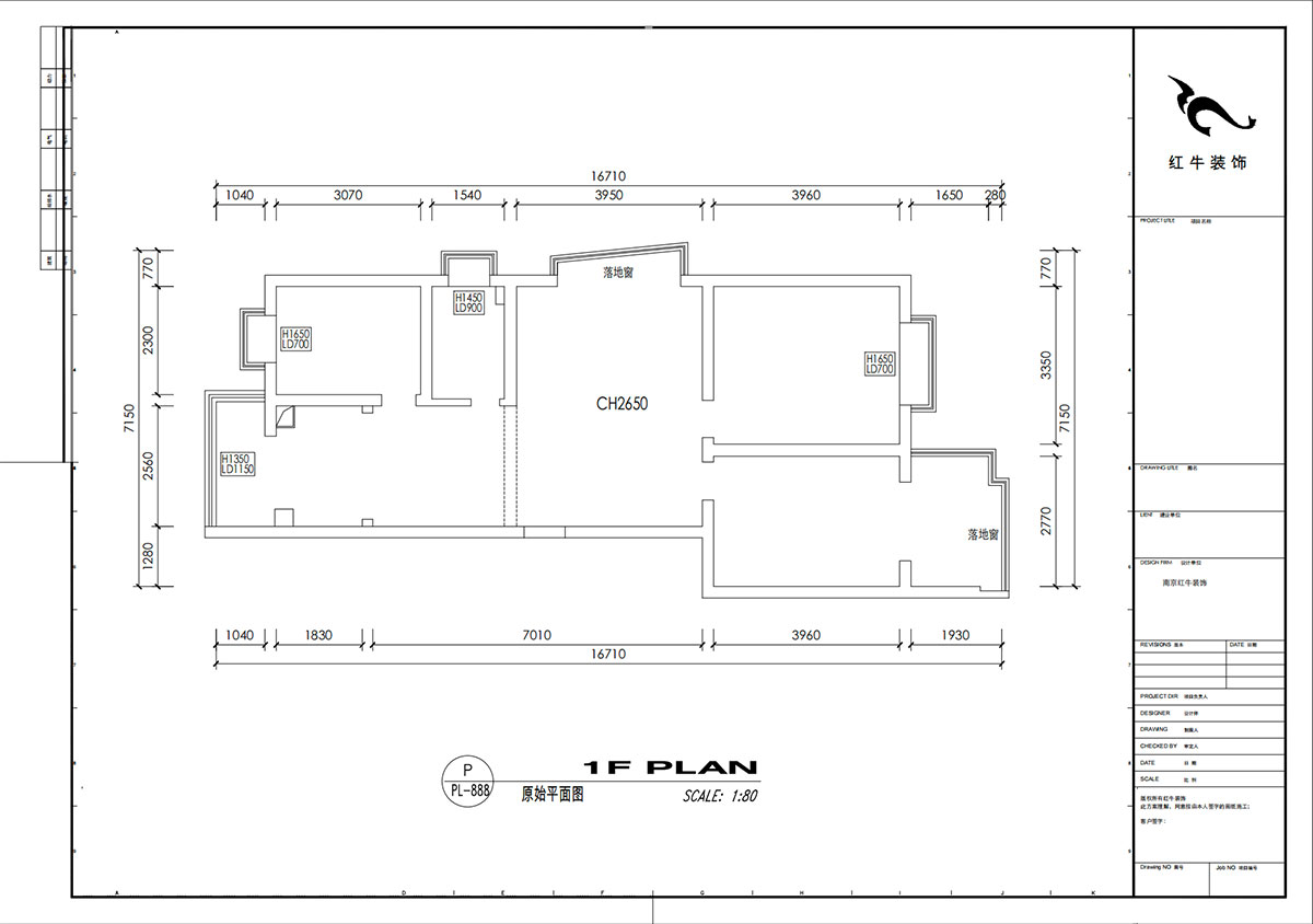 劉小勇｜東城水岸6-1301-105㎡-現(xiàn)代風格｜3室2廳1衛(wèi)｜老房裝修｜定制家｜全包11