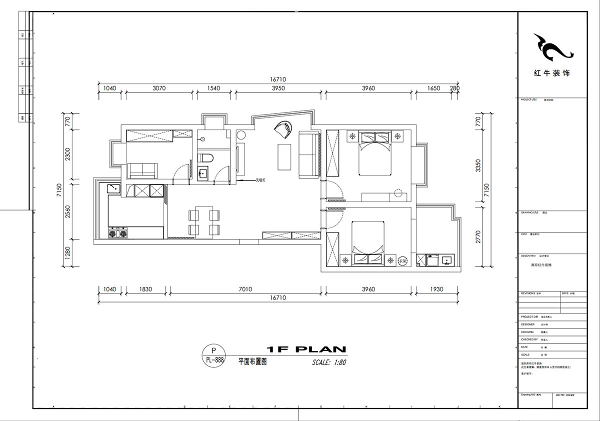 劉小勇｜東城水岸6-1301-105㎡-現(xiàn)代風格｜3室2廳1衛(wèi)｜老房裝修｜定制家｜全包11