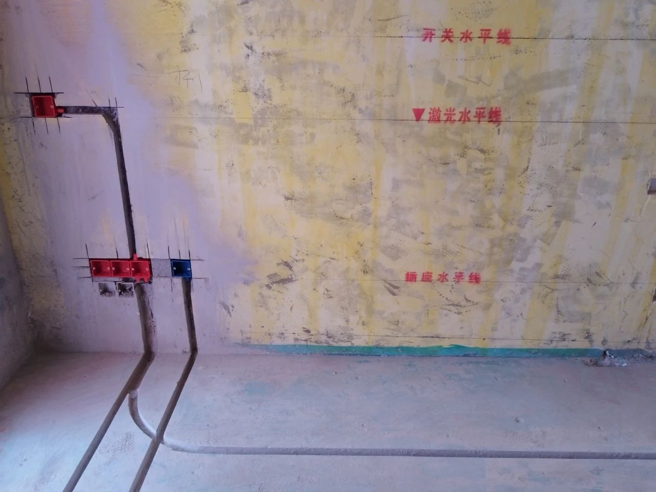 工地巡檢｜嚴(yán)格把控質(zhì)量，落實(shí)工藝標(biāo)準(zhǔn)，兌現(xiàn)品質(zhì)承諾！02