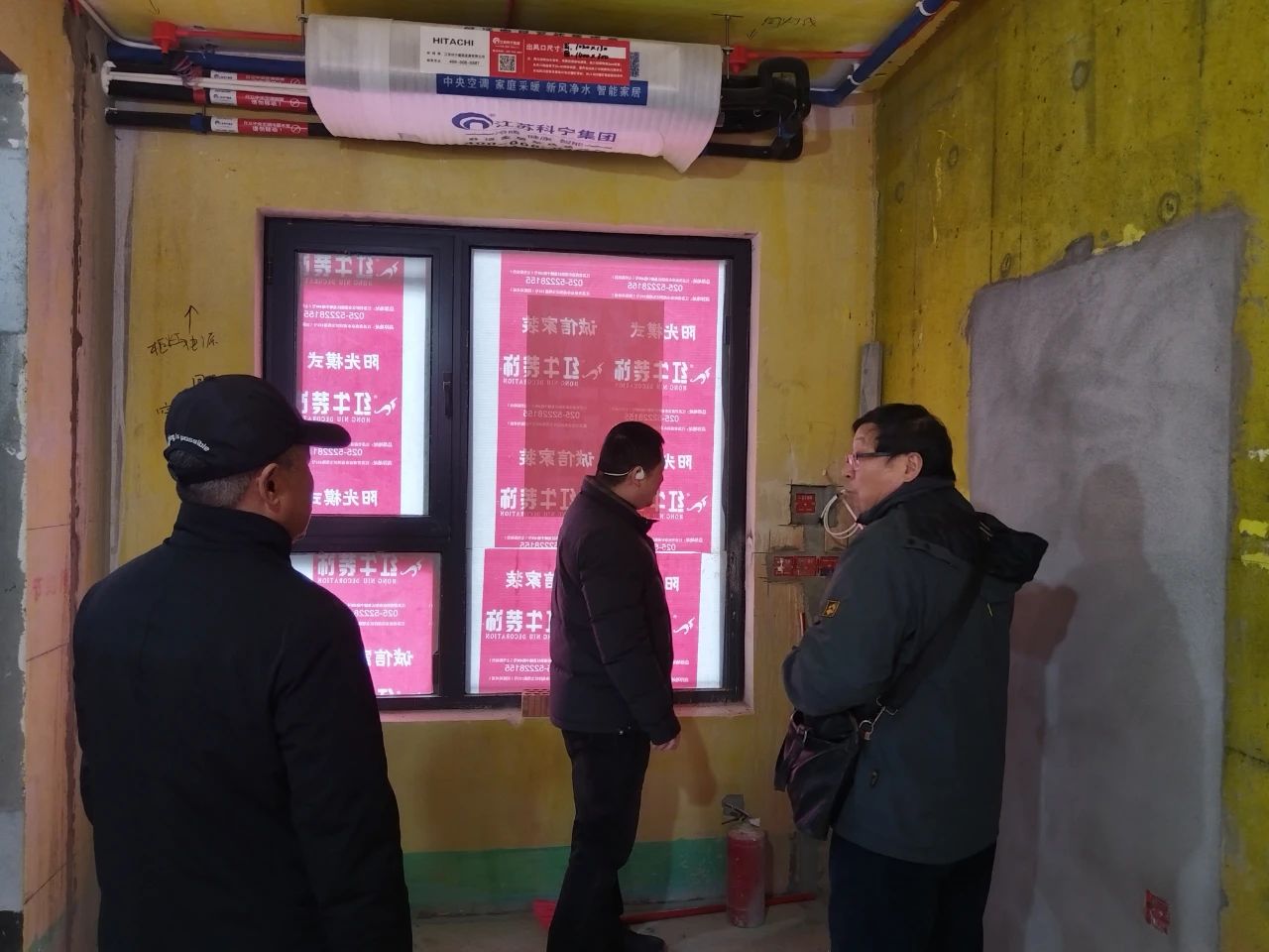 南京紅牛裝飾：五一提前“放價(jià)”，門店人氣爆滿！僅限前20戶！06