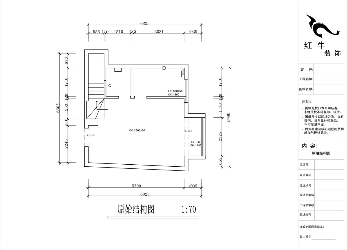 蔣?。ヌ陨郴ǔ?-1905-105㎡-現(xiàn)代簡約風(fēng)格｜復(fù)式｜2室2廳2衛(wèi)｜老房裝修｜定制家｜全包13萬｜00_01一樓原始結(jié)構(gòu)圖
