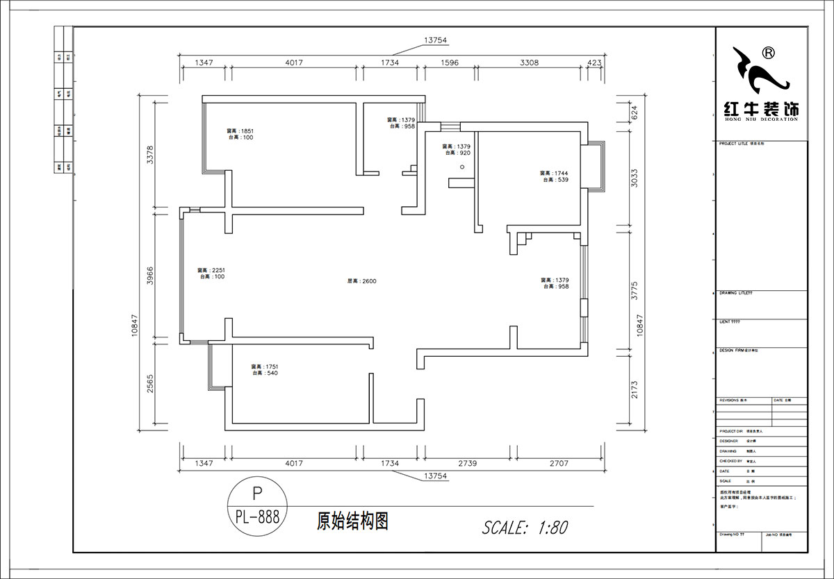 顧娟｜紫金明珠4幢202室-120㎡-現(xiàn)代簡約風格｜3室2廳2衛(wèi)｜舊房裝修｜定制家｜全包17萬｜00_01原始結(jié)構(gòu)圖