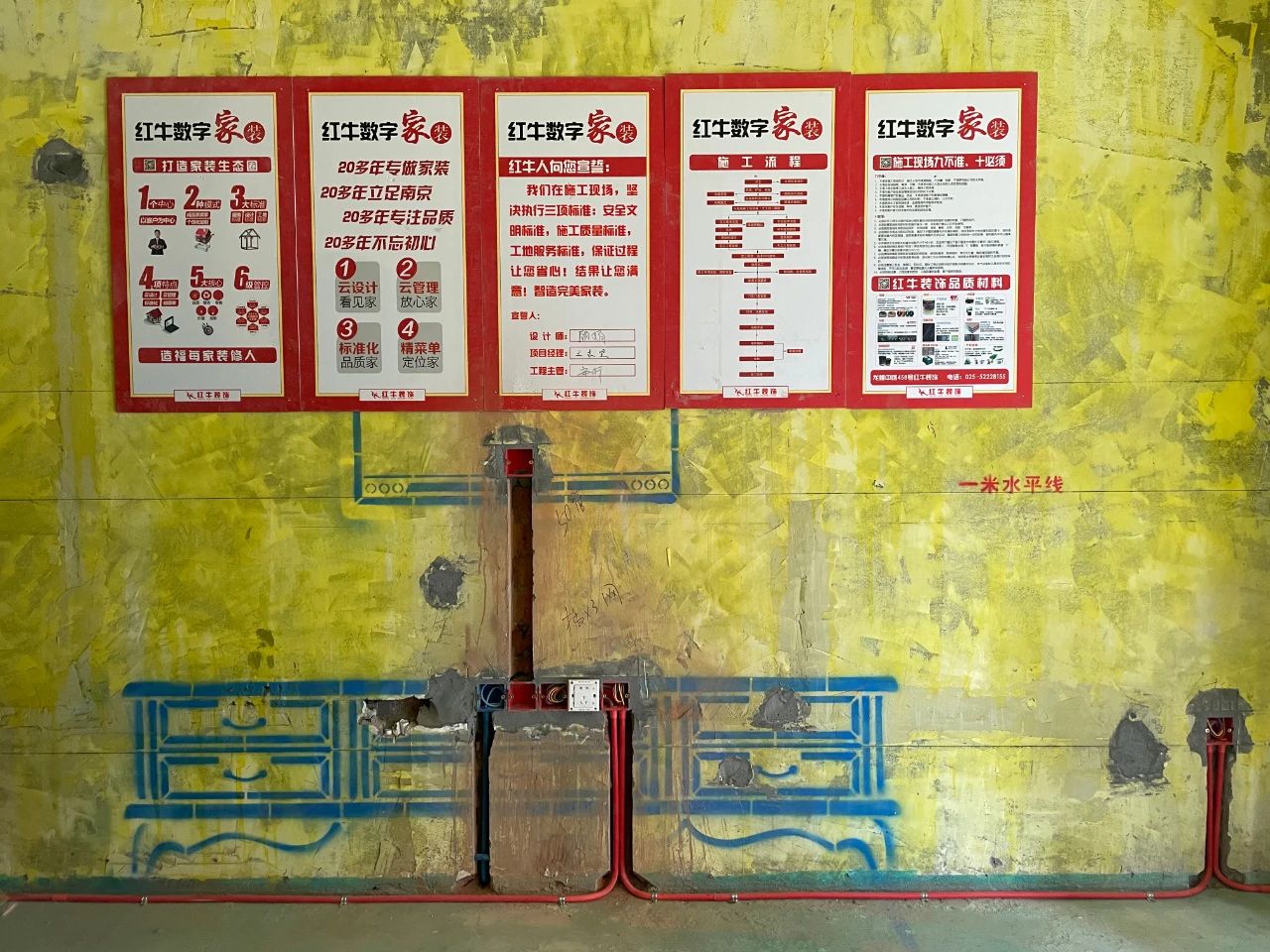 裝修寶典：既想保證裝修品質(zhì)，又不想多花冤枉錢(qián)的進(jìn)來(lái)……