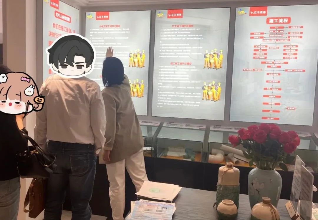 見證實力｜五一節(jié)后裝修狂歡不止，南京紅牛裝飾門店爆單預警！速圍觀！02