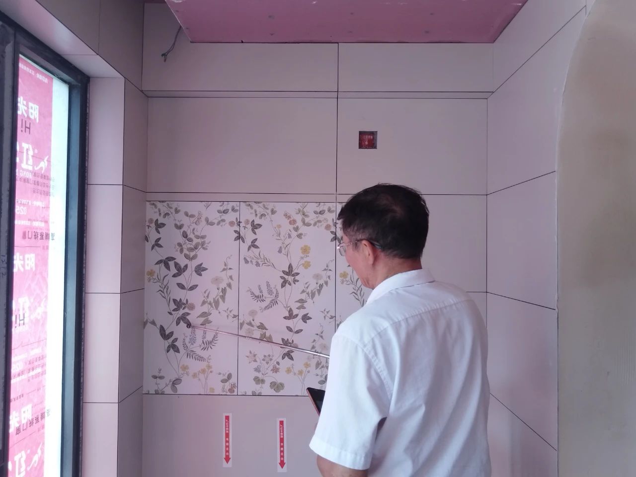 工地巡檢｜瓷磚鋪貼的注意事項與驗收標準07