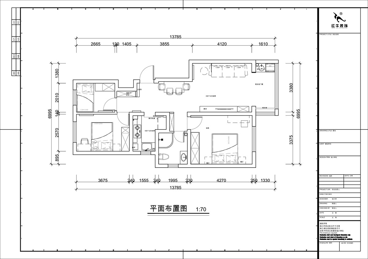 蔣?。自蒲啪?1-202-88㎡-現(xiàn)代簡約風格｜3室2廳1衛(wèi)｜新房裝修｜定制家｜全包11萬｜00_02平面布置圖