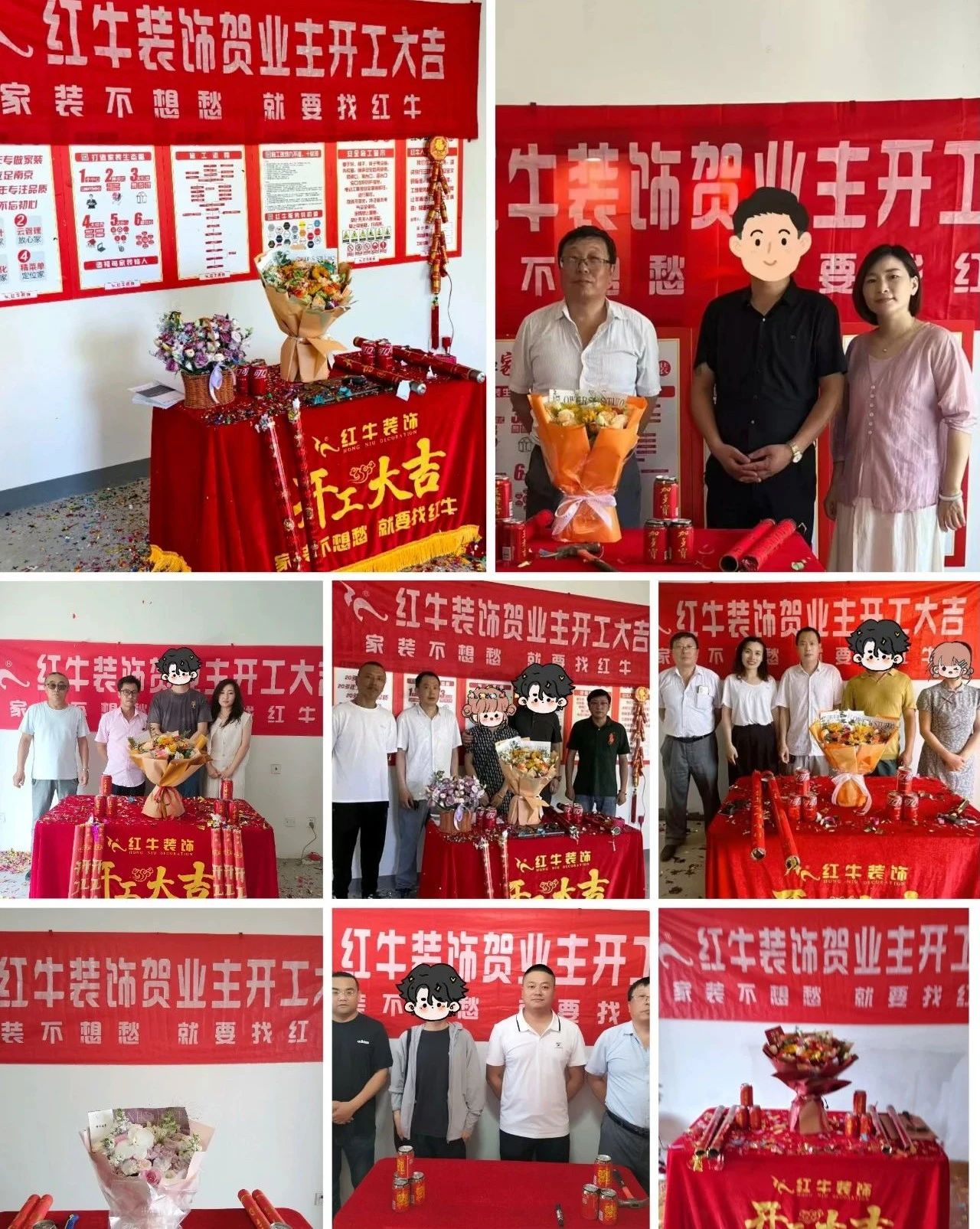 工地巡檢｜28年來雷打不動，精益求精，堅守品質(zhì)，不負(fù)所托！01開工大吉