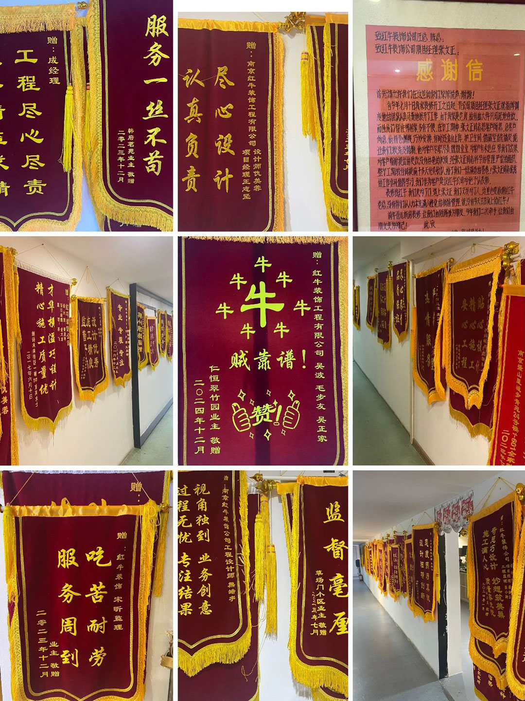 口碑的力量：再好的文案，千言萬語，都不如客戶真實(shí)評價(jià)更有說服力！