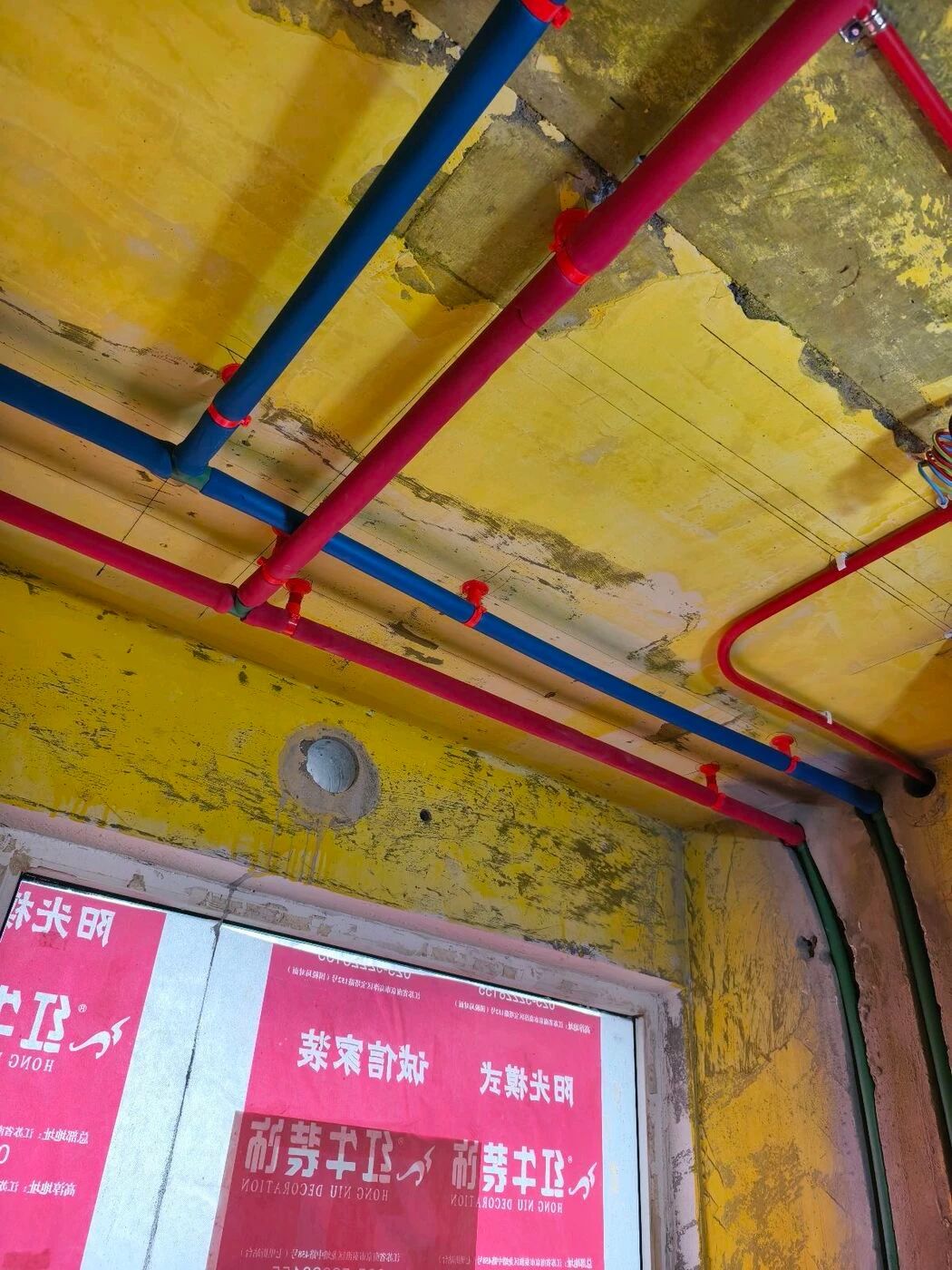 南京紅牛裝飾定期工地巡檢，以專業(yè)和熱情回饋每一份信任！09